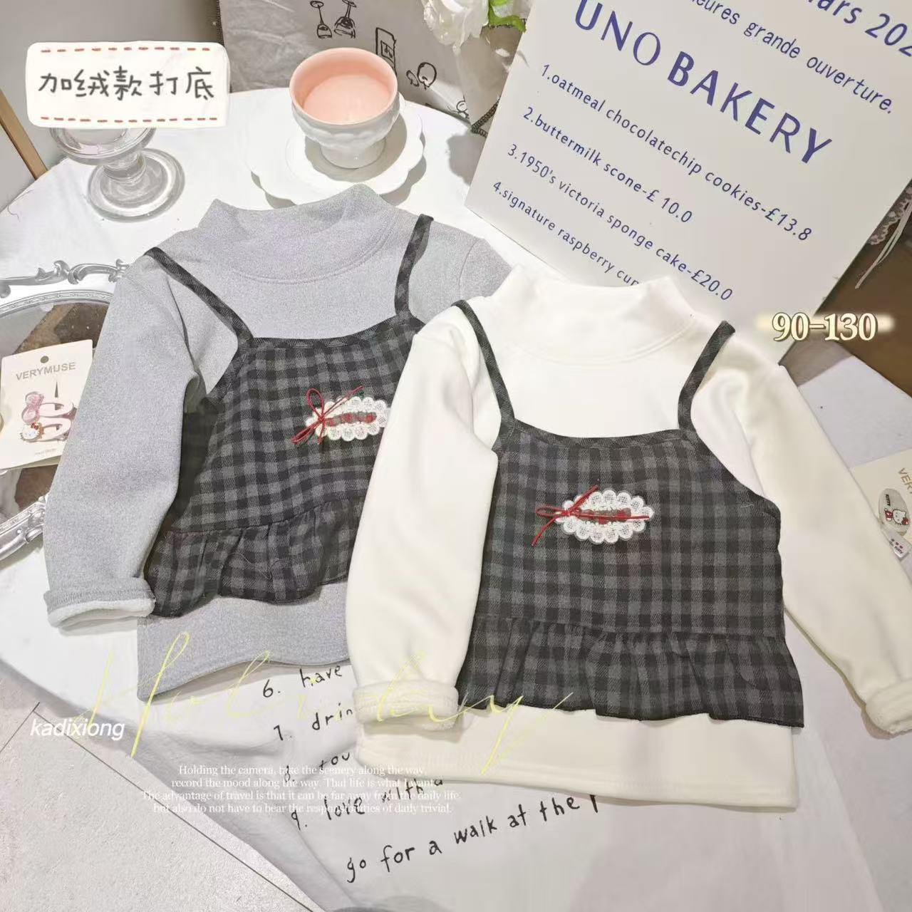 0505冬季新款女童加绒格子打底衣