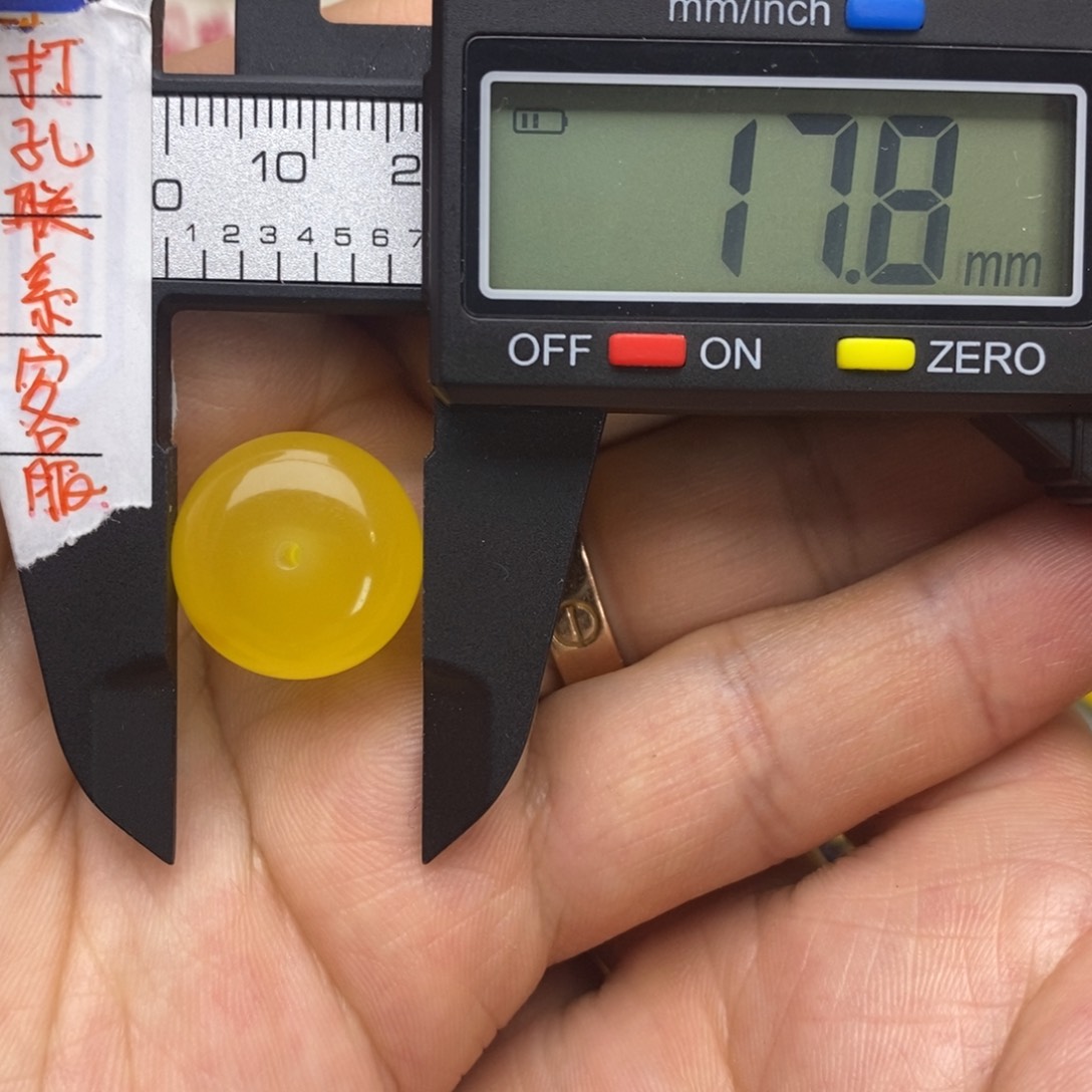 未镶嵌琥珀裸石17.8x11.1蜜蜡扣子