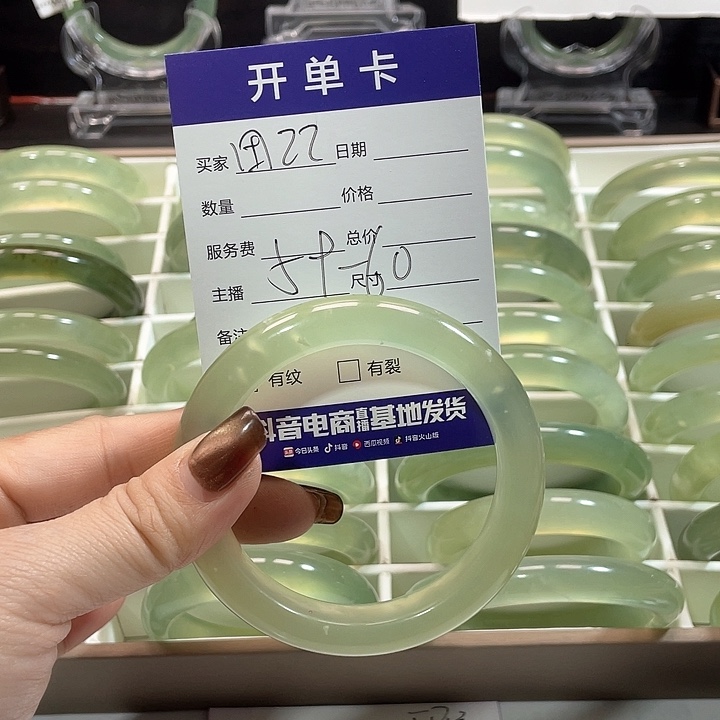 蛇纹石玉手镯未镶嵌