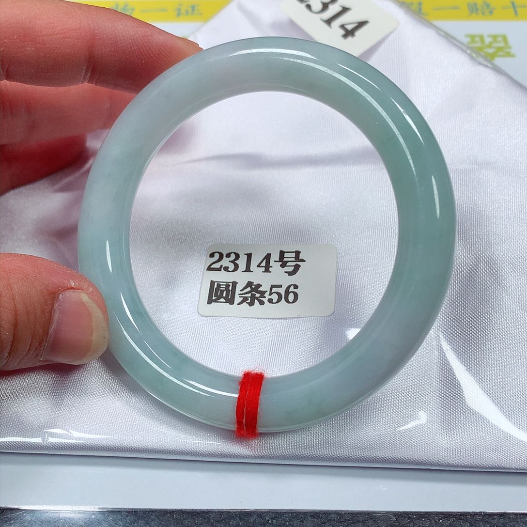 【闪购商品】翡翠手镯未镶嵌2314号