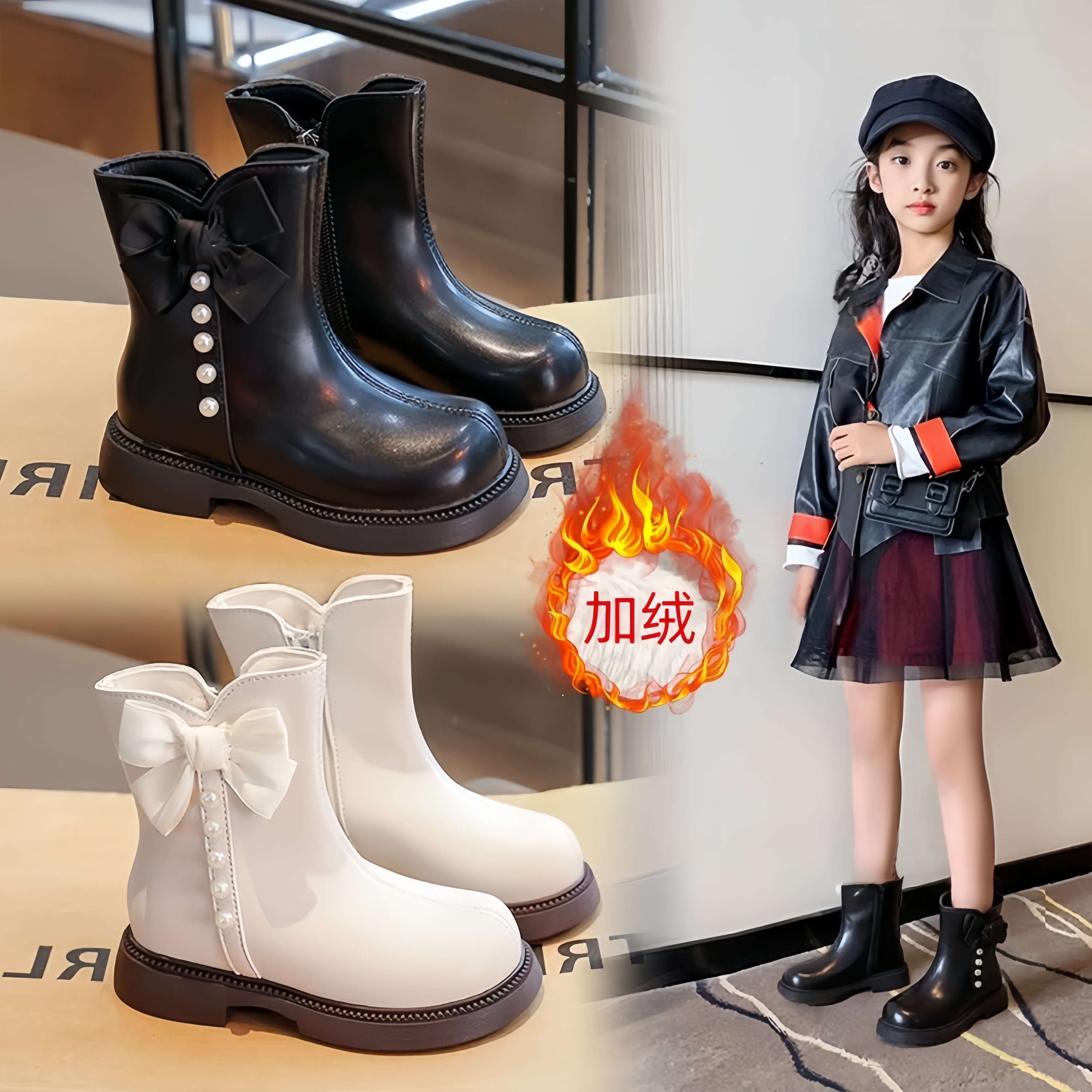 女童加绒冬季新款2025儿童靴软底短靴小女孩珠珠蝴蝶公主马丁靴