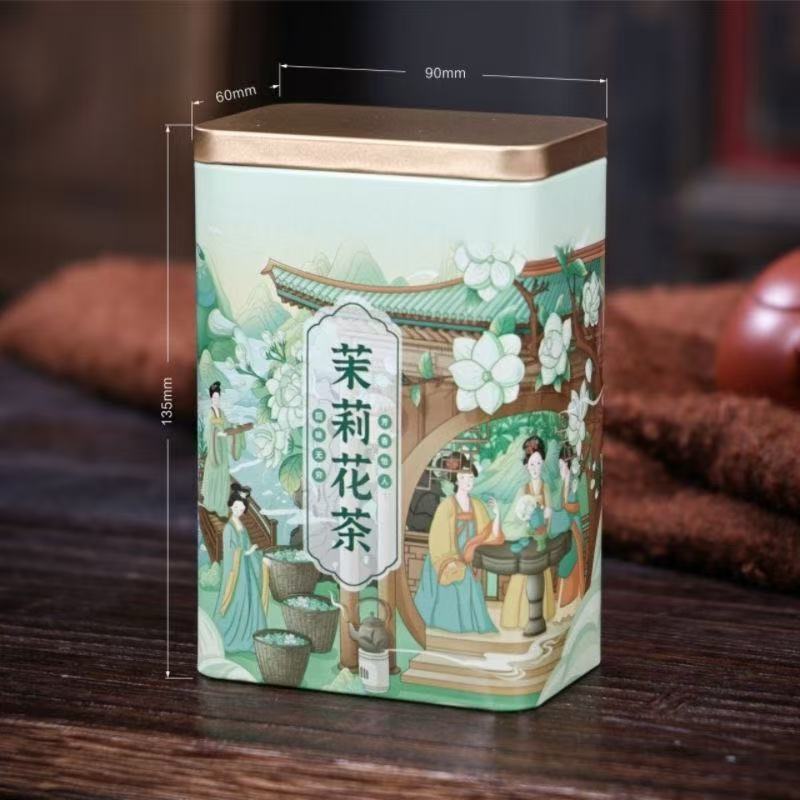 发1罐 茉莉花茶 绿茶茉莉花茶 新茶 50g
