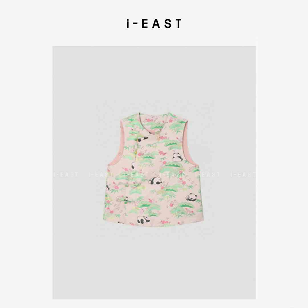 i-EAST 桃源熊猫~新中式熊猫竹林马甲外套-4D GF5111