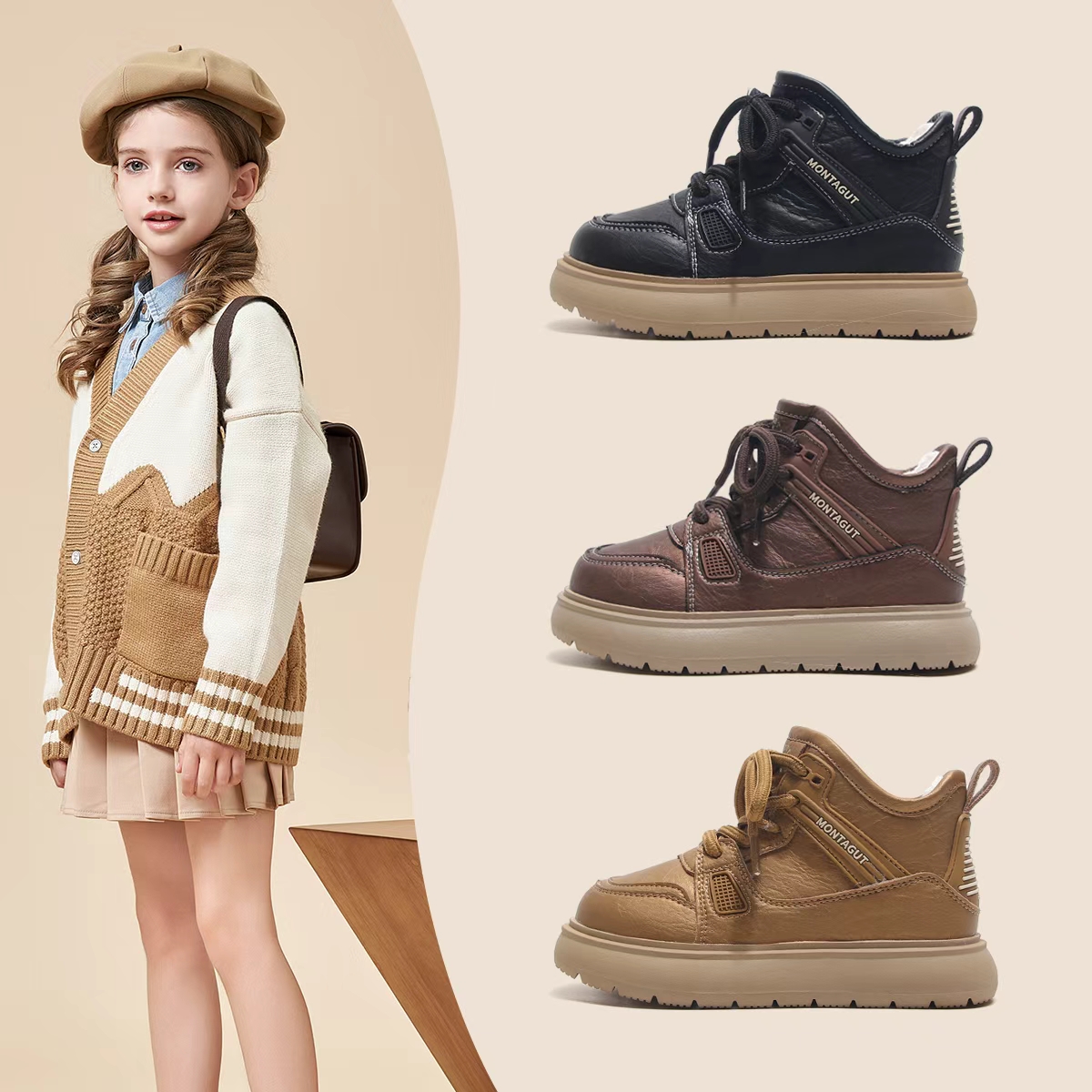 Montagut梦特娇2025冬天新款男女儿童加绒保暖运动鞋BG59231