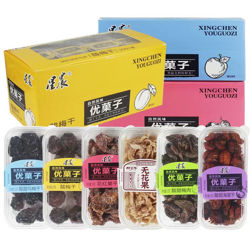 【体验拆】果干蜜饯对对碰休闲零食混合装，有保底，快来欧