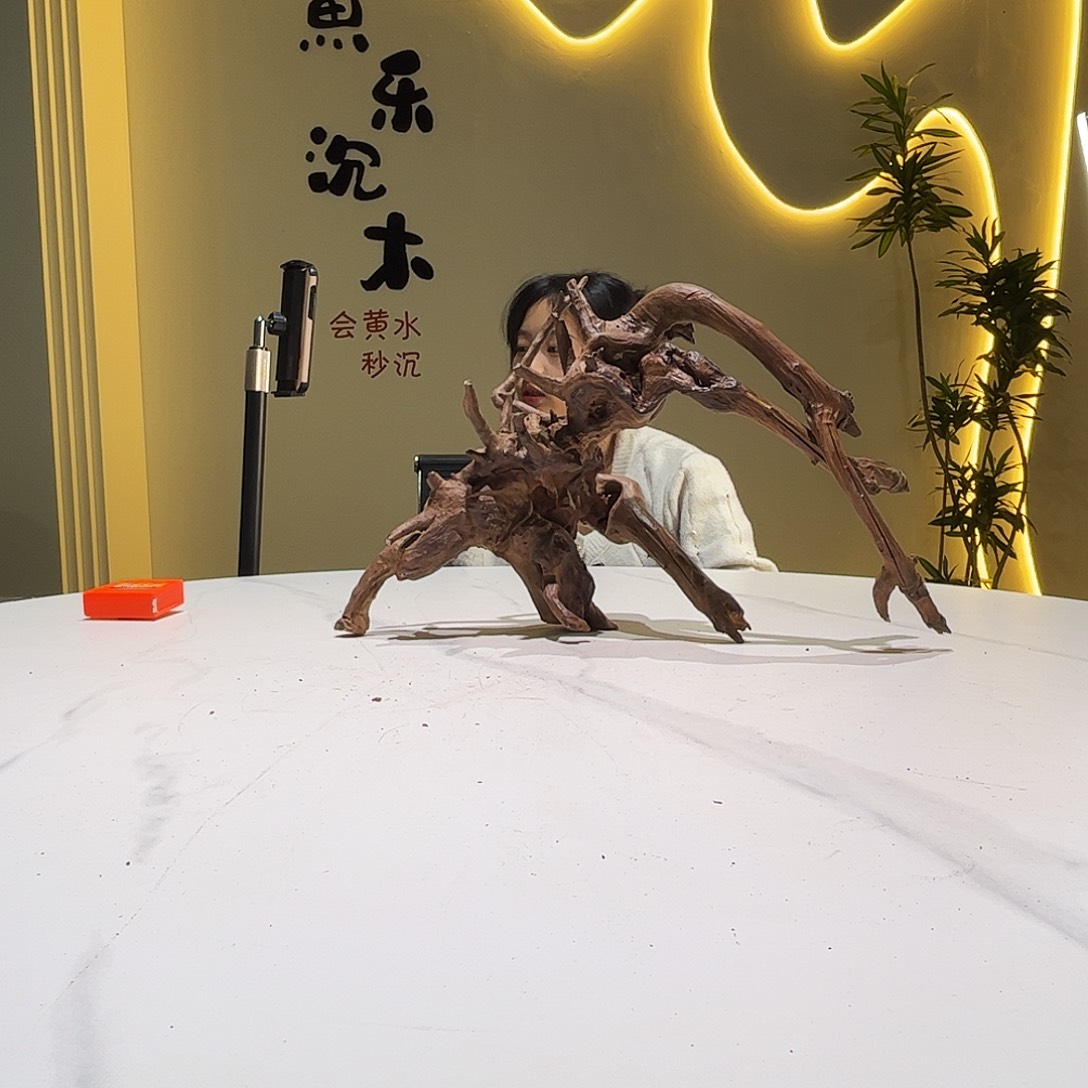 瓦当渐会黄黑红水596。42 15 27