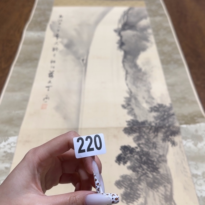 用****9哈哈哈哈哈220