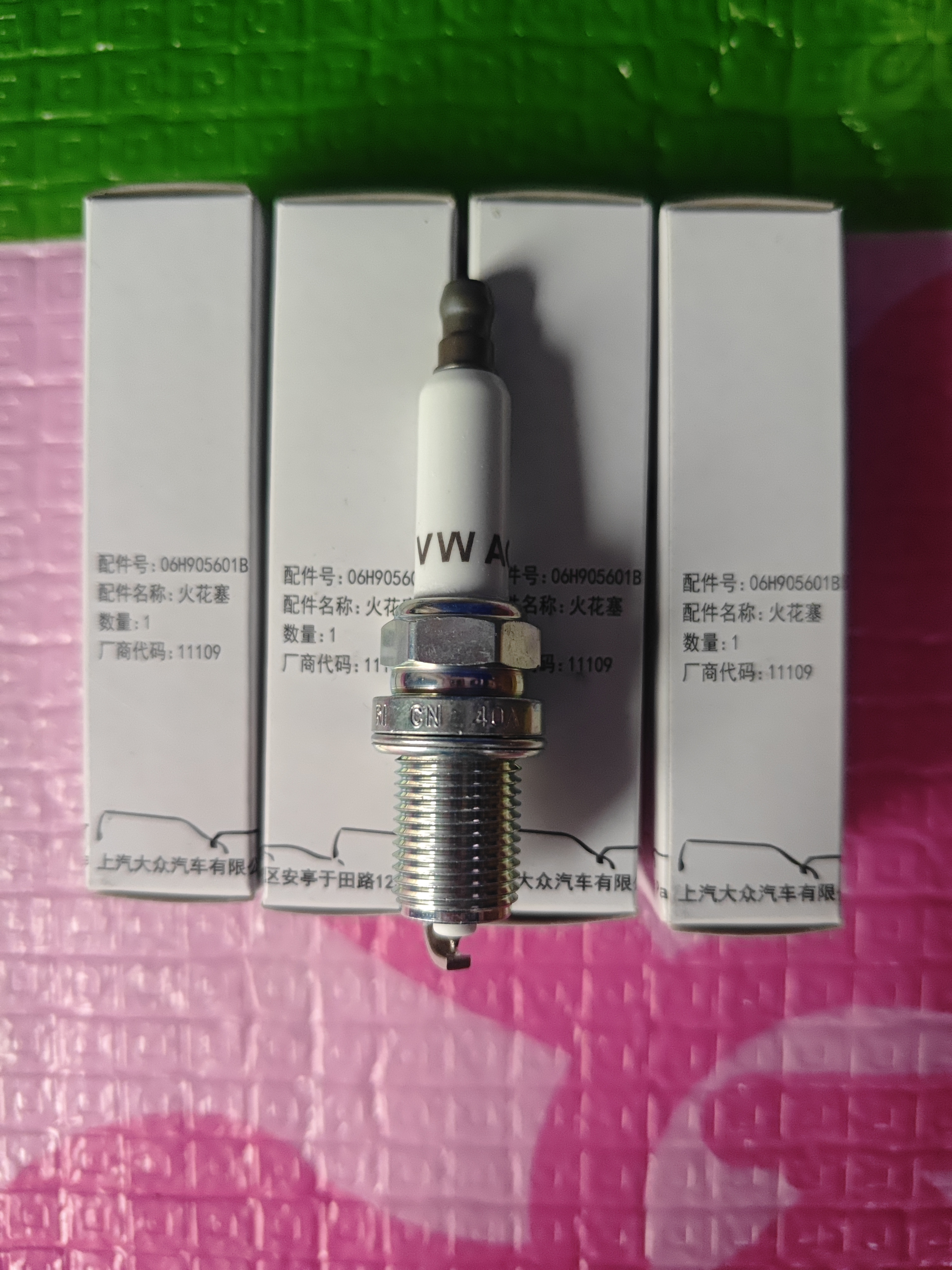 大众奥迪EA888二代原厂火花塞