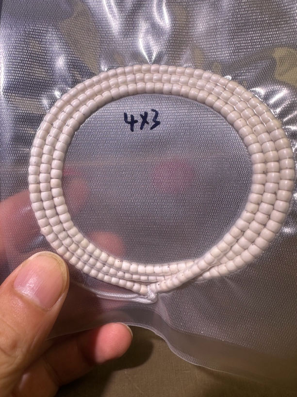 海南星月菩提原生态4x3，天花板2到3颗星针尖星228颗脖挂手串