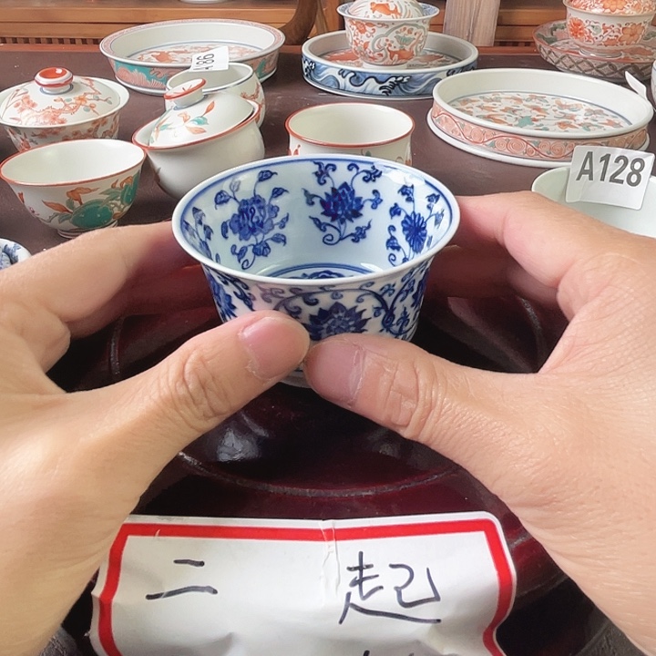 景德镇陶瓷手绘A404