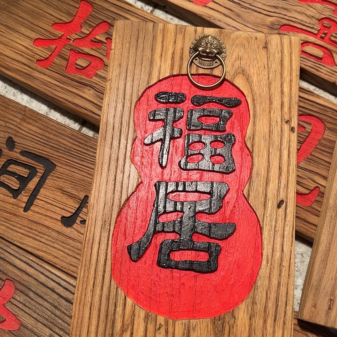 *****哈哈哈哈哈哈哈哈哈