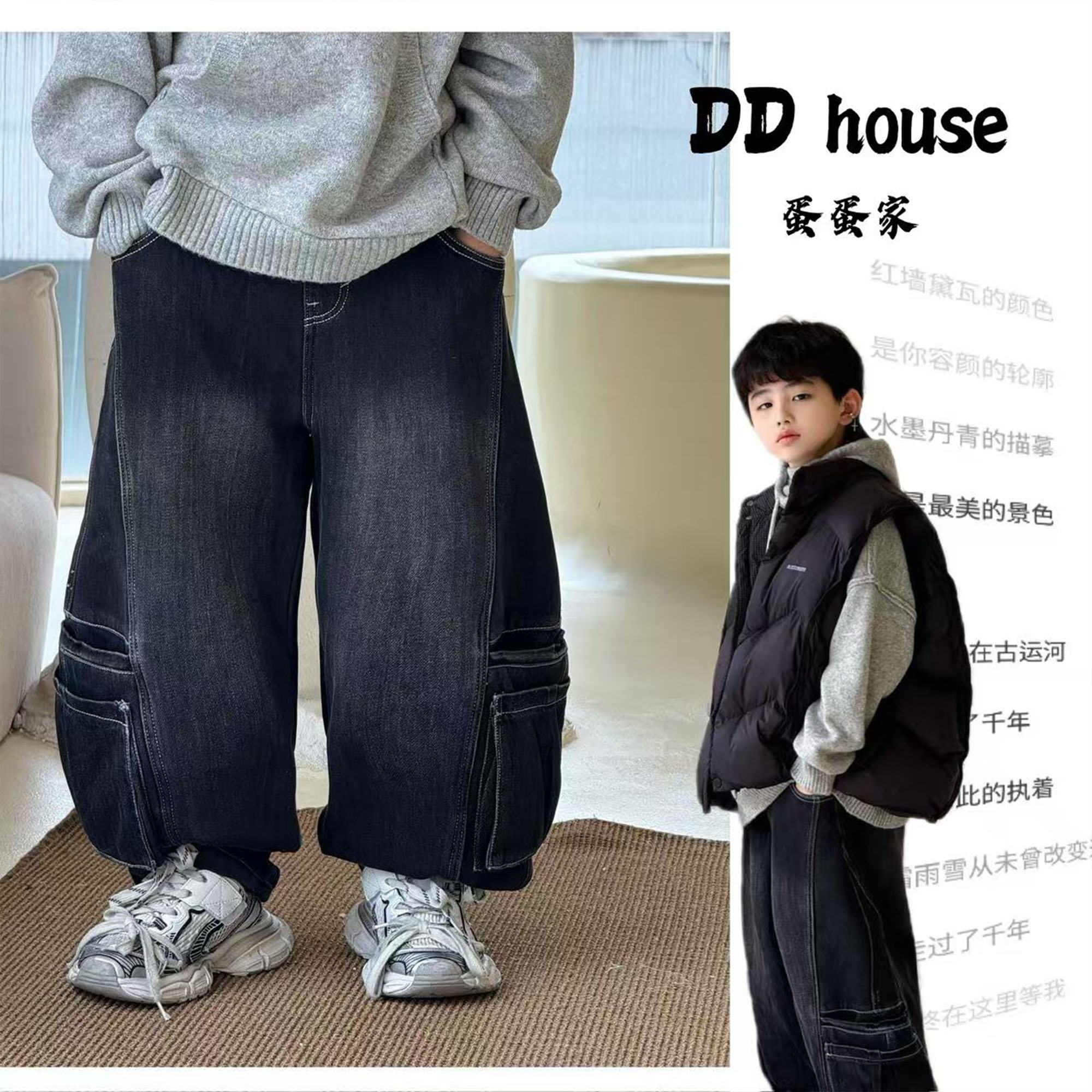 蛋蛋家【城市剪影】25293冬季新款百搭黑色白线工装加绒牛仔裤