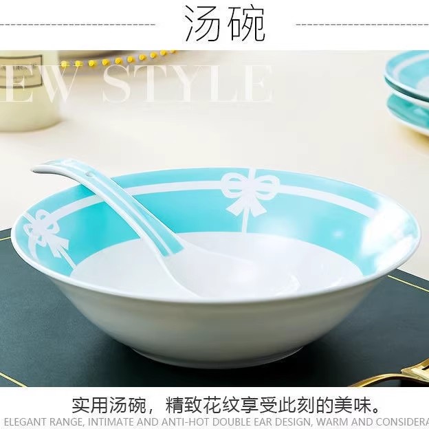 礼盒28头蒂芙尼蓝骨瓷餐具套装碗碟小家庭适用结婚乔迁随手礼