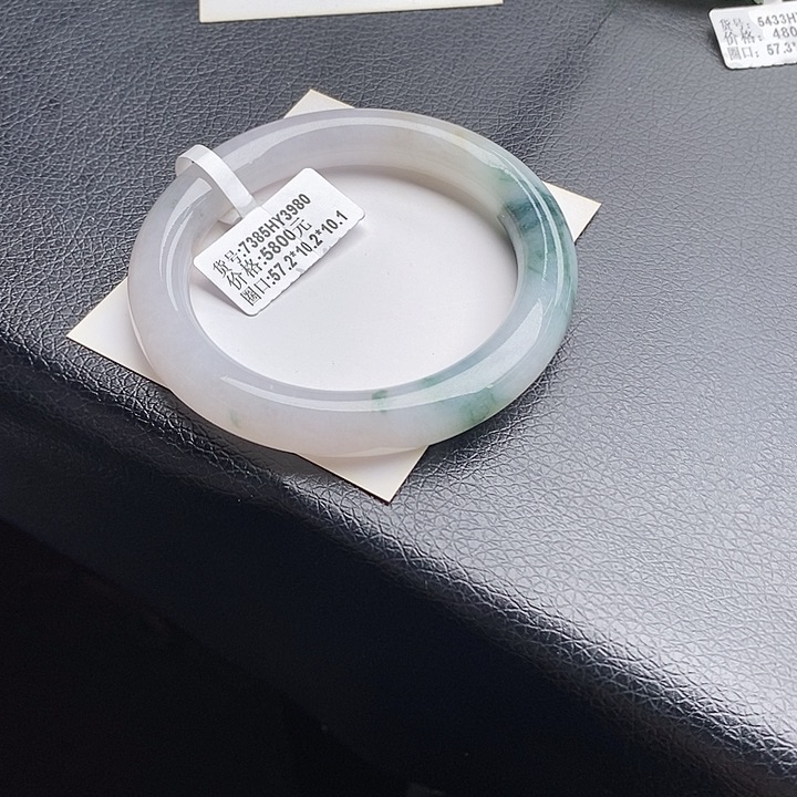 翡翠手镯未镶嵌57圆条