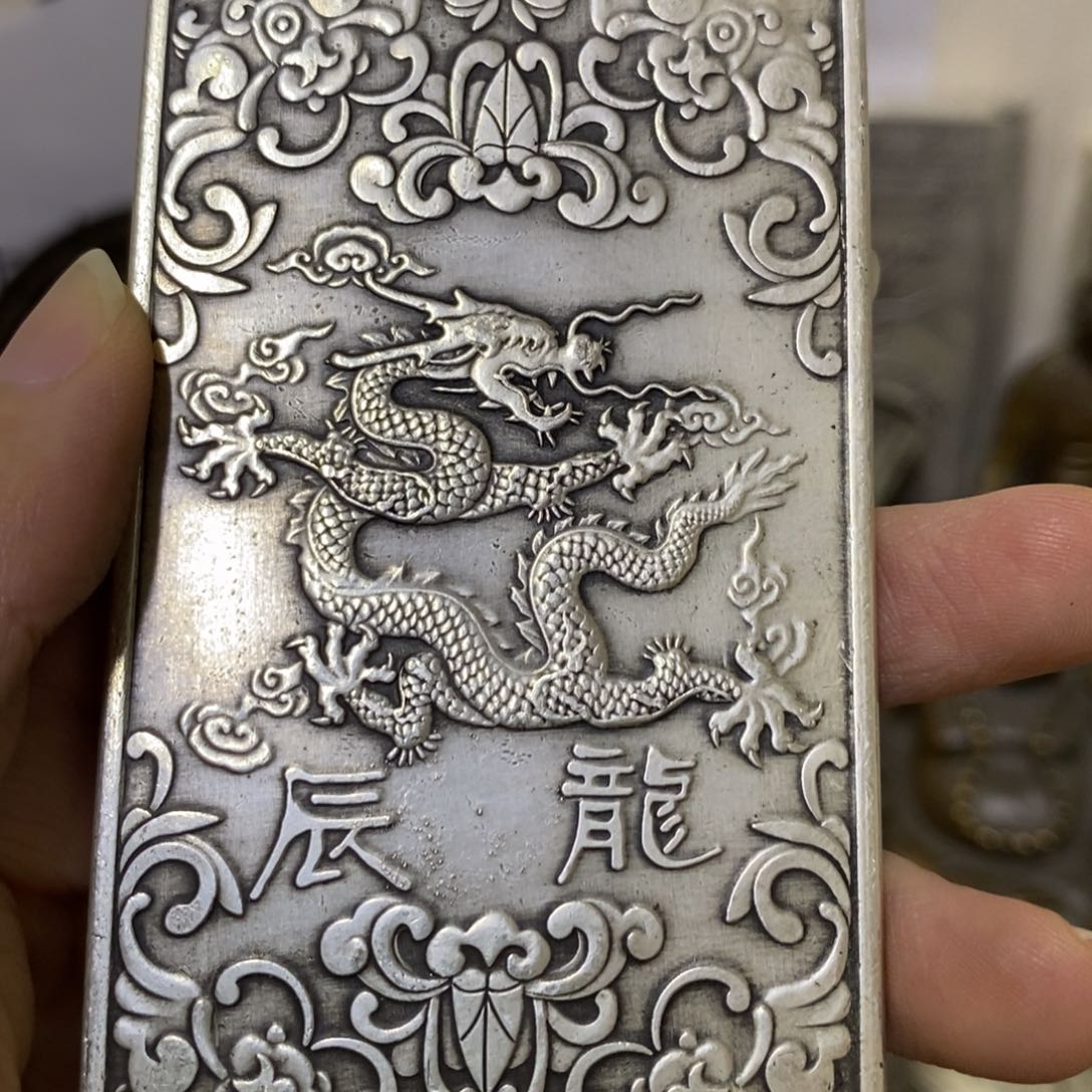 金属复古工艺品生肖