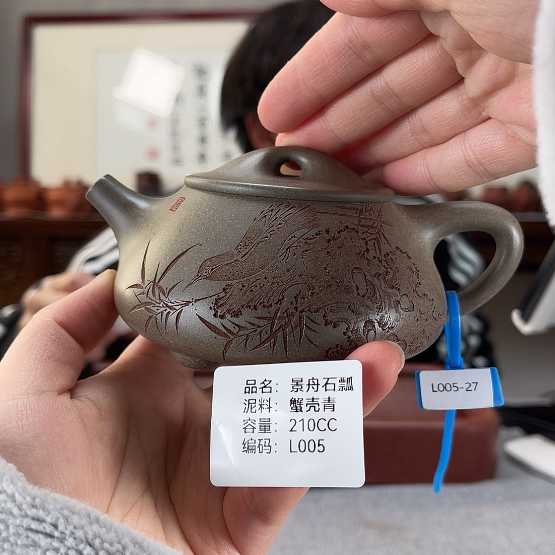 紫砂茶壶方圆紫砂