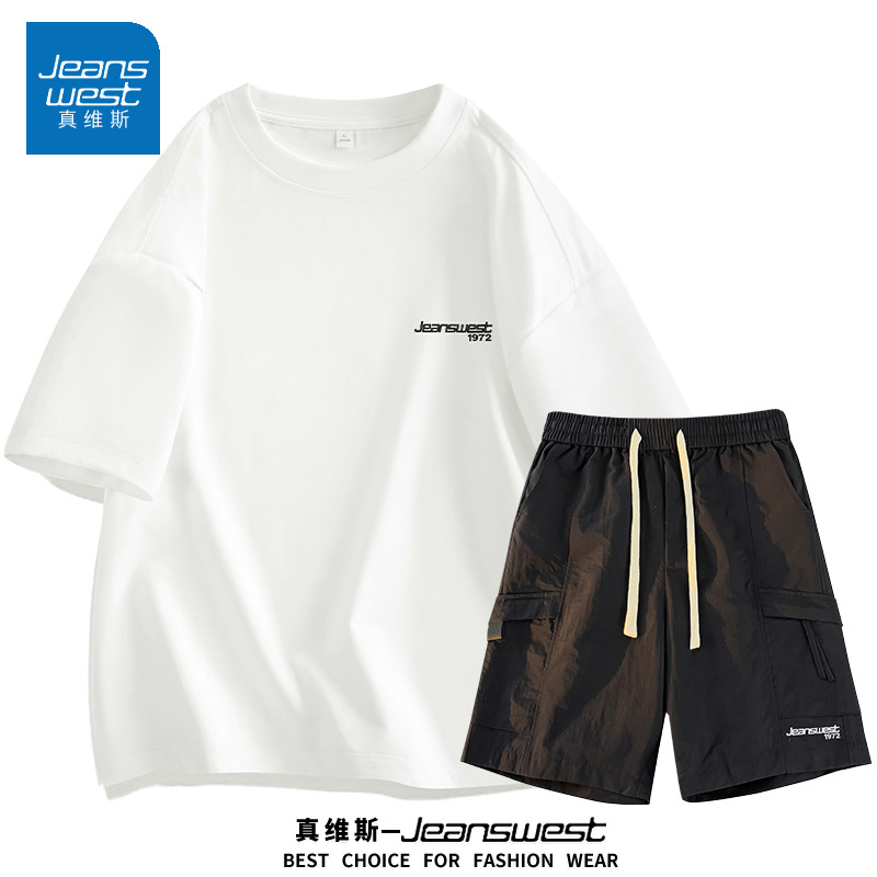 真维斯休闲套装男生夏季薄款宽松大码运动冰丝短裤纯棉短袖两件套