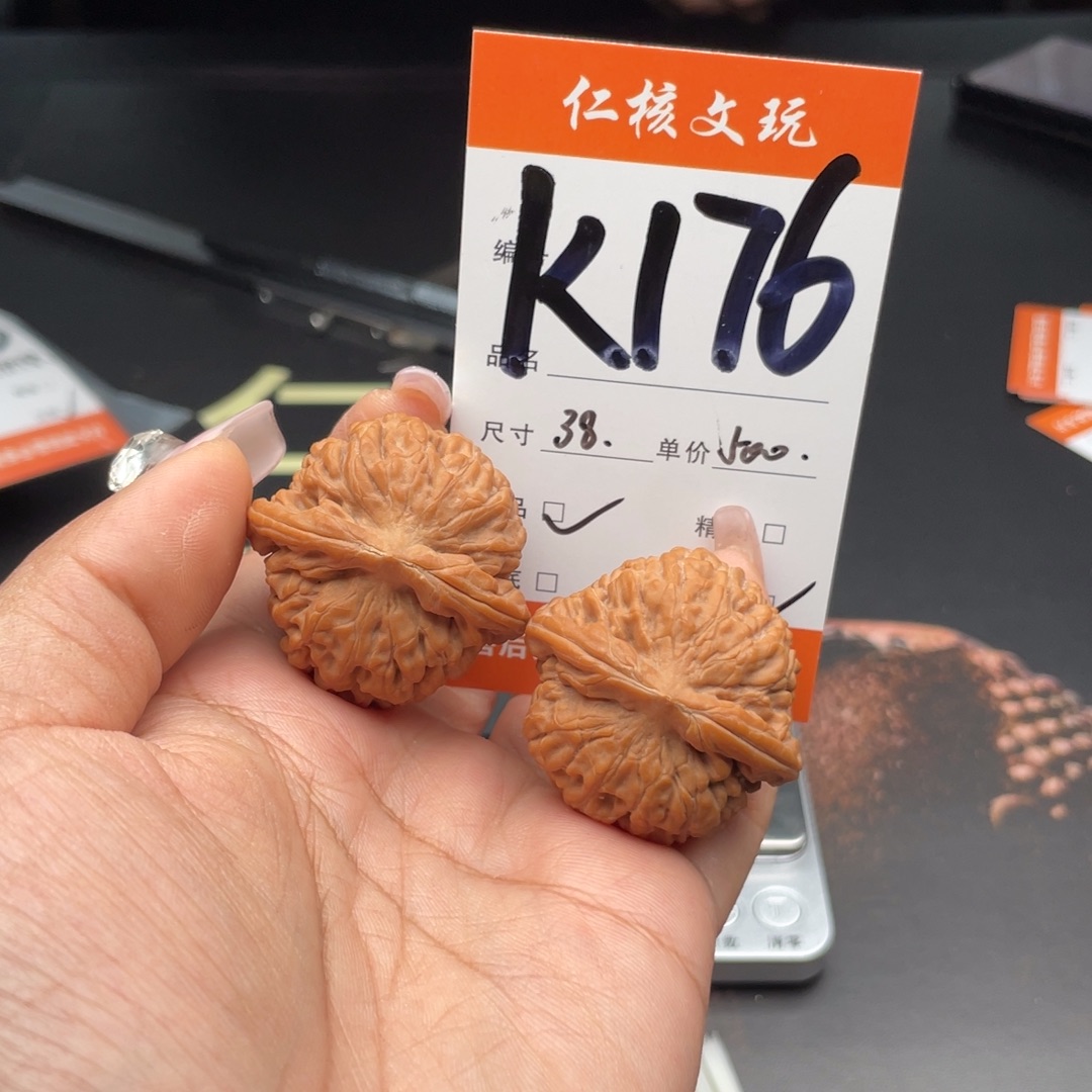 夏***樂文玩核桃把件38尺寸莲花