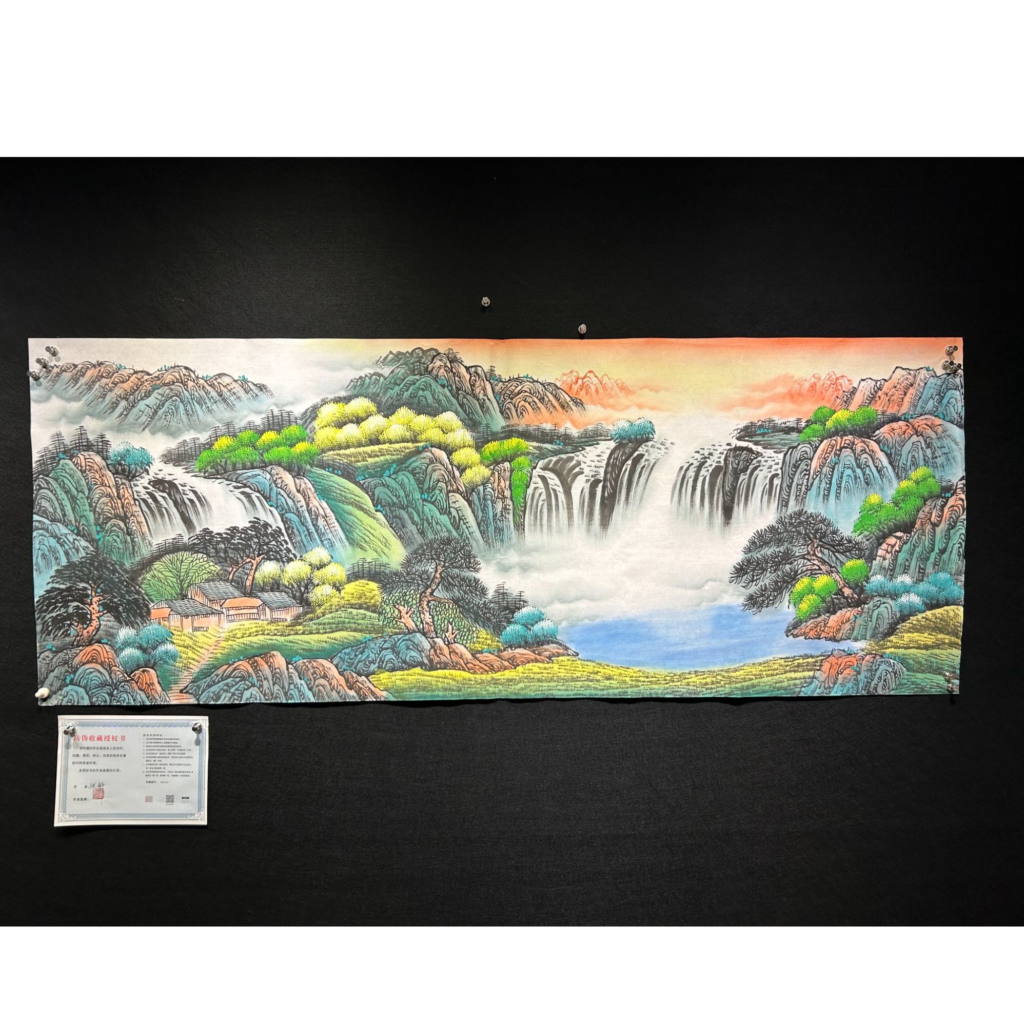 【流水生财】张静老师书画作品-横版 画芯180*68