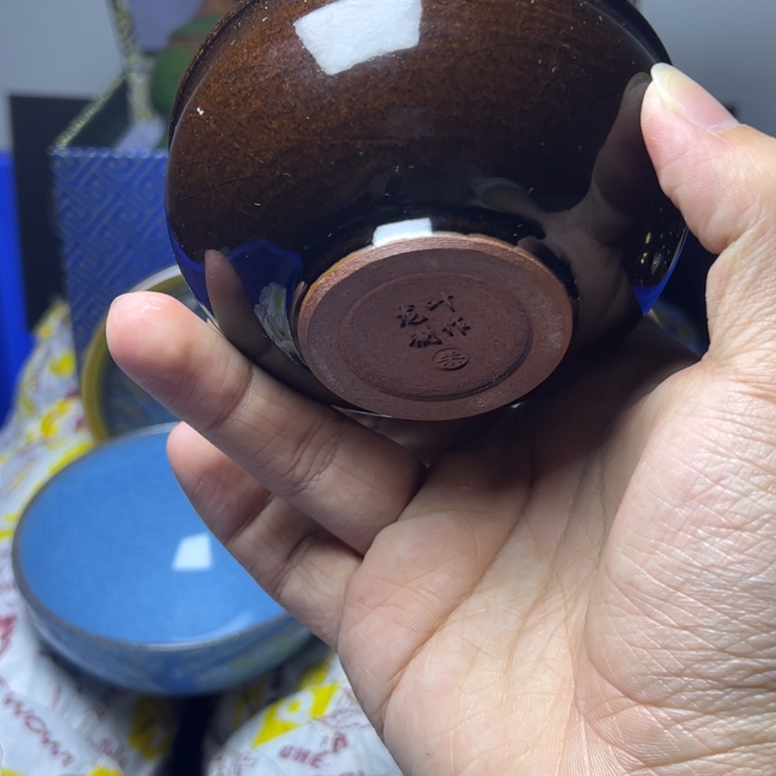 茶盏建阳建盏喝茶主人杯