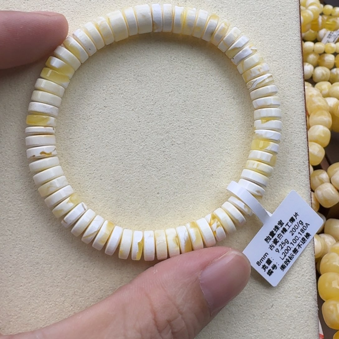 琥珀手链未镶嵌哈*笑蜜蜡手串