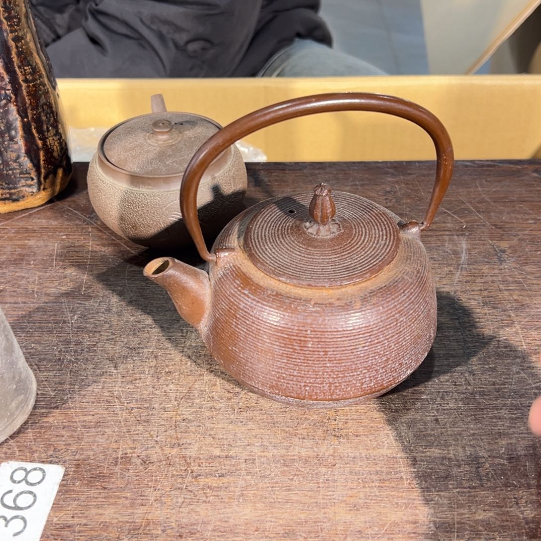 我***火小二中古888888888