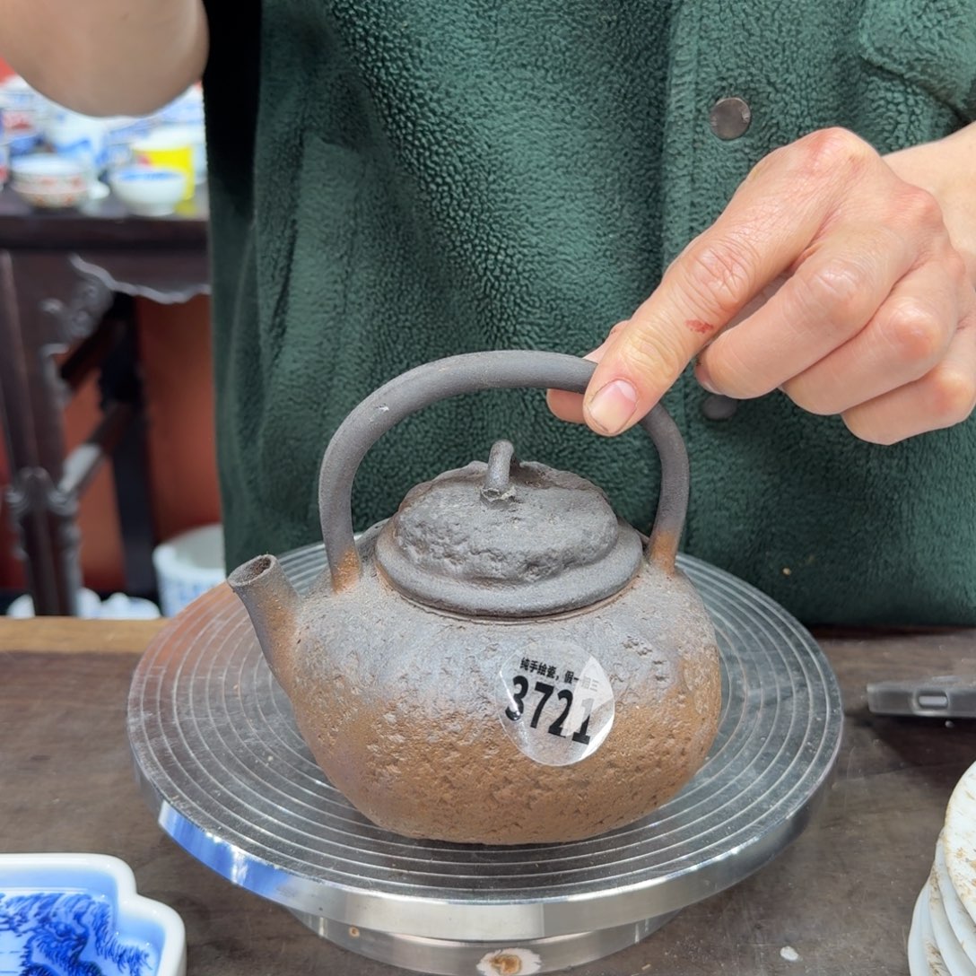 摆件陶吴义松甄选陶瓷3721