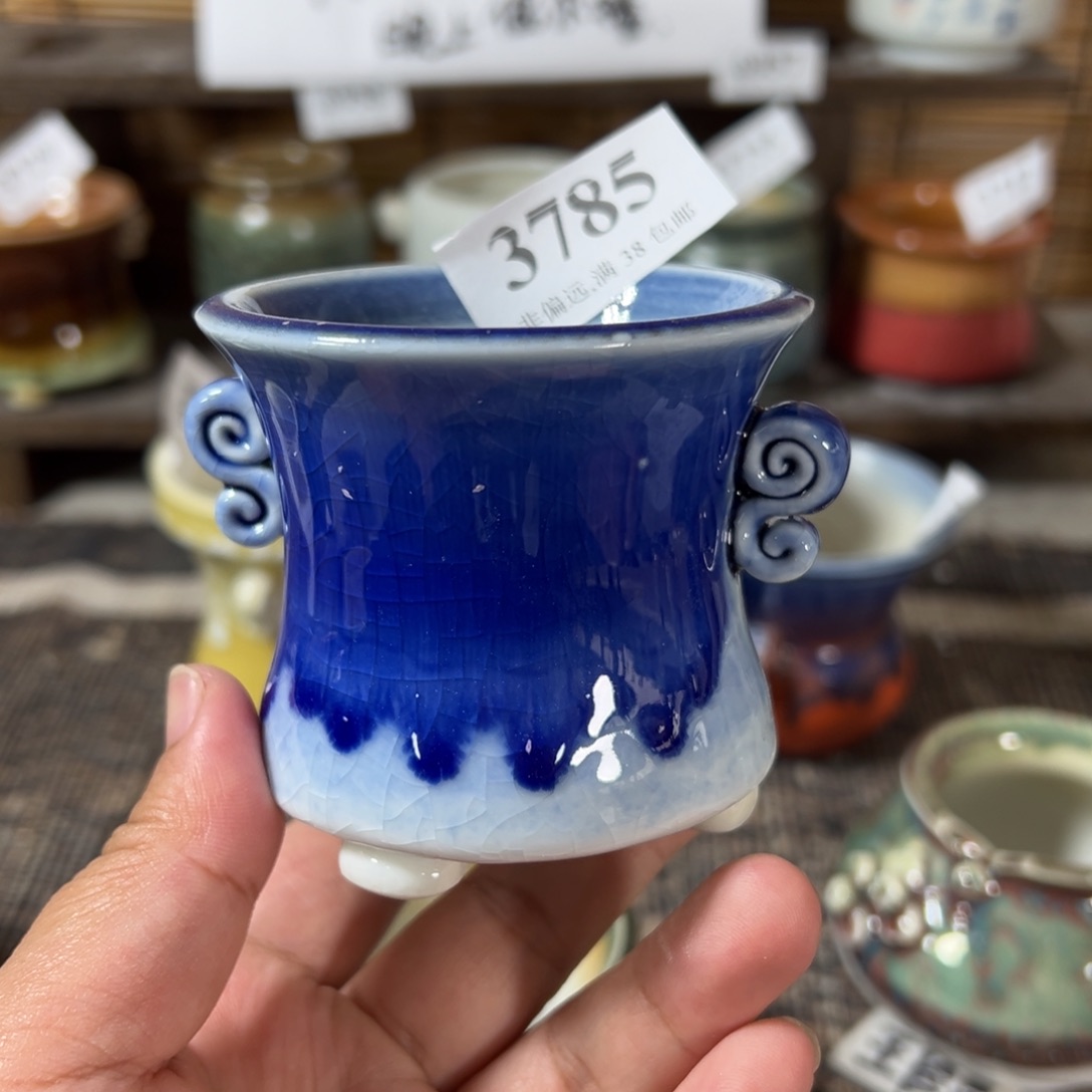 口6 满30包邮，30天凑单