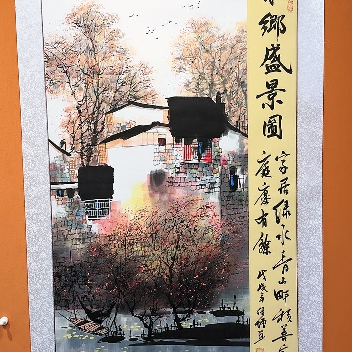 国画书法作品多次参加