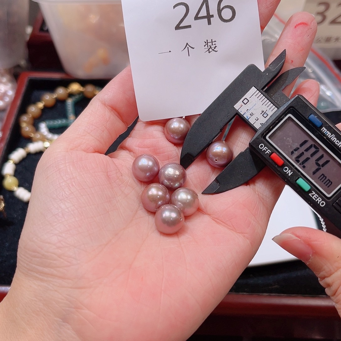 水晶珠宝半成品未镶嵌246 。        