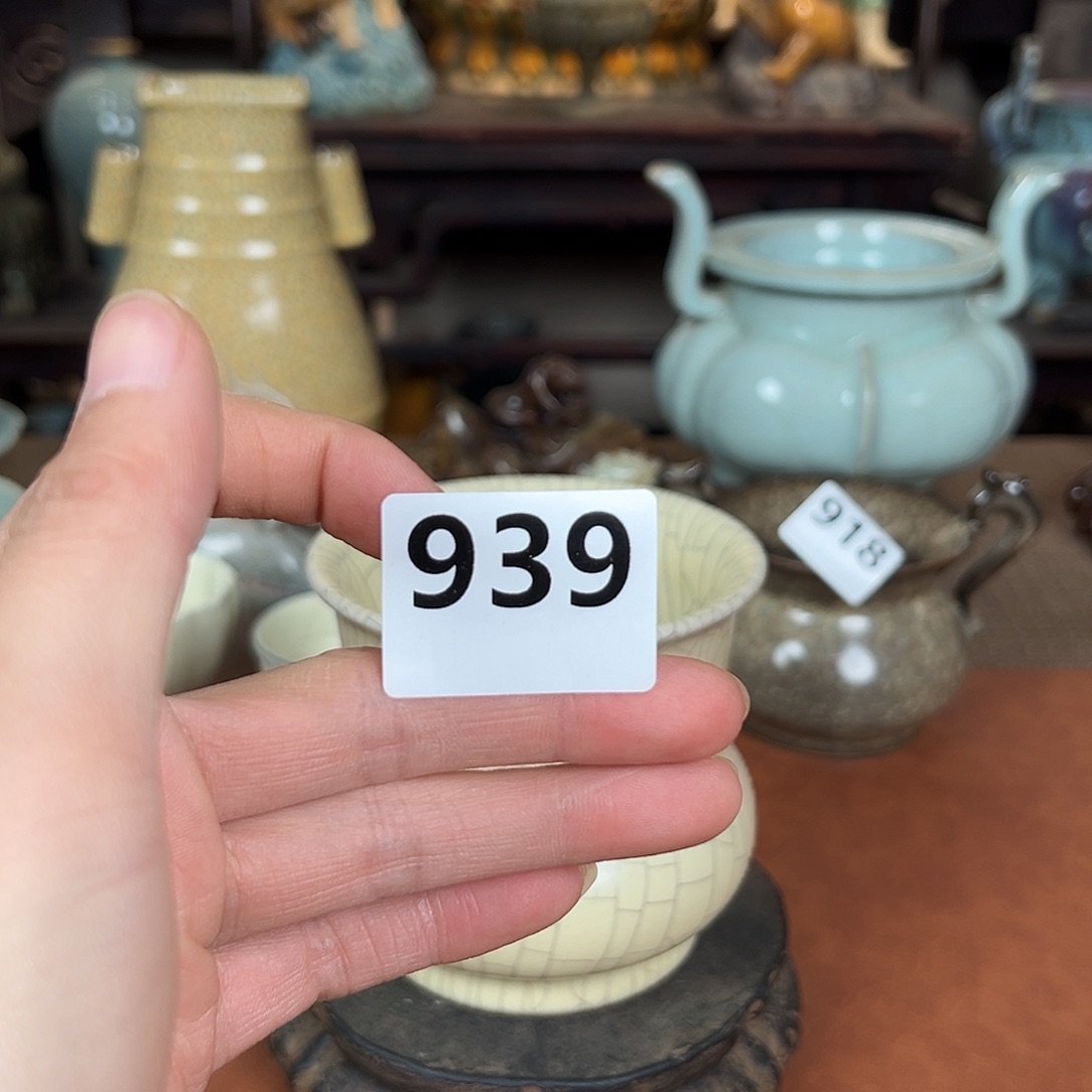 瓷片雄*摆件摆件摆件摆件