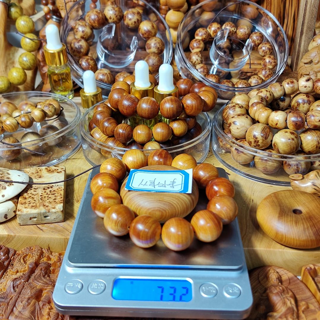 从****去太行崖柏手工艺品