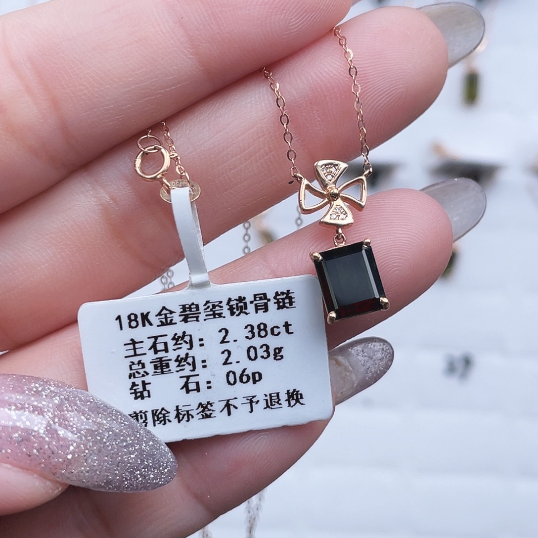 碧玺套链18K金镶嵌