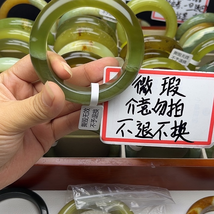 梵***猴蛇纹石玉未镶嵌手镯