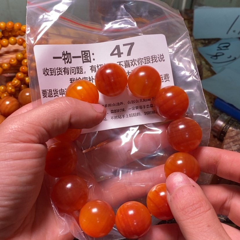 【闪购商品】松木（琥珀木）手串/手链