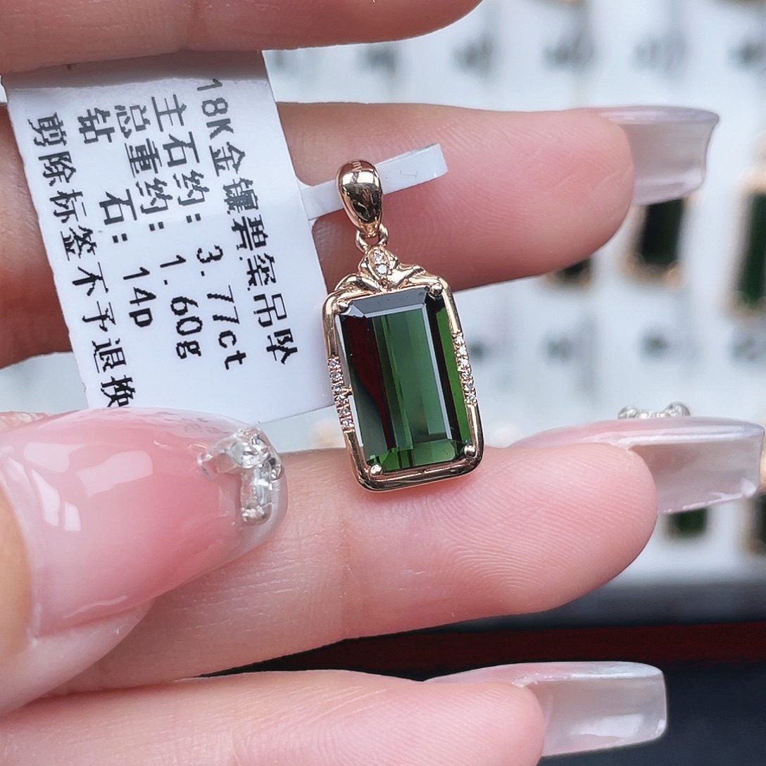 碧玺吊坠(不含链)18K金镶嵌