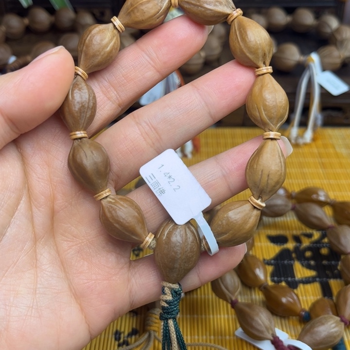 橄榄核手串/手链铁***七梅林铁核三面佛1.4*2.2