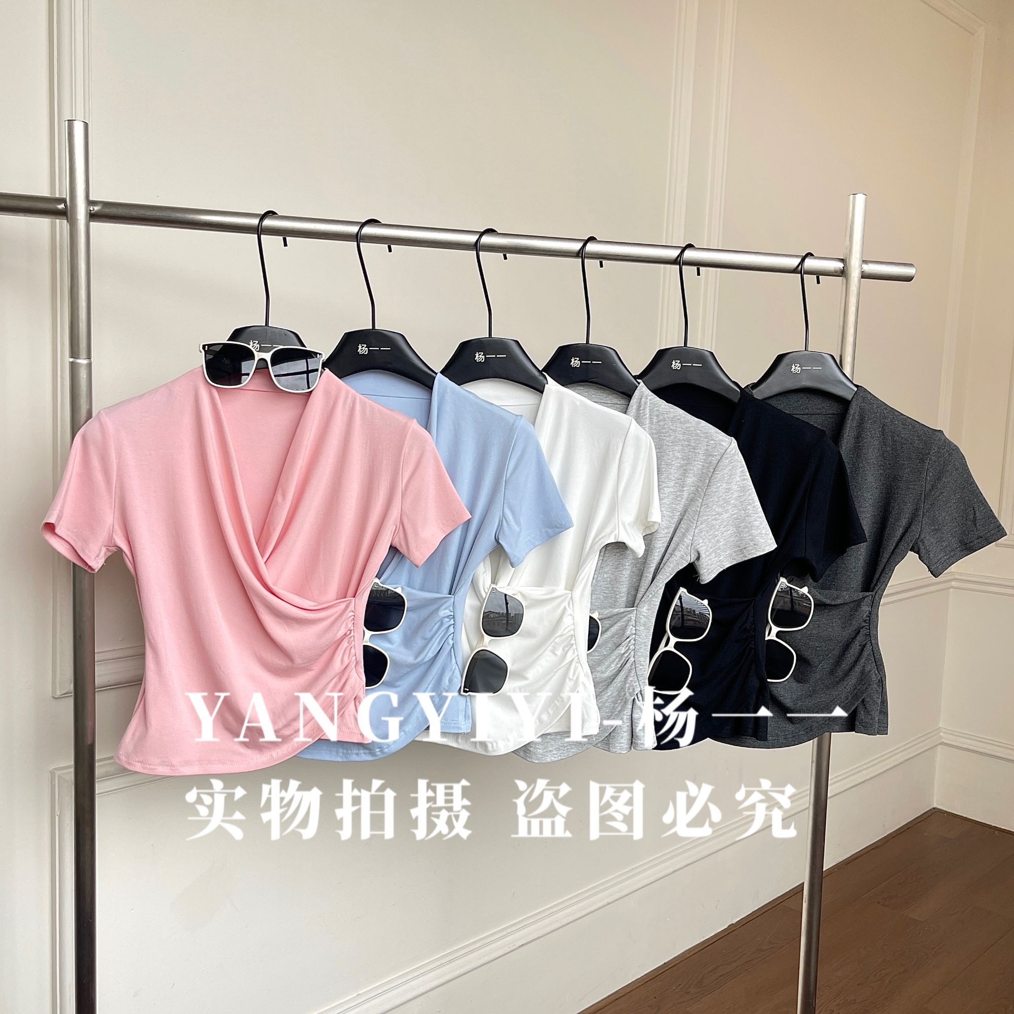 A067【杨一一推荐】交叉设计感短袖T恤女夏季新款显瘦收腰褶皱上衣