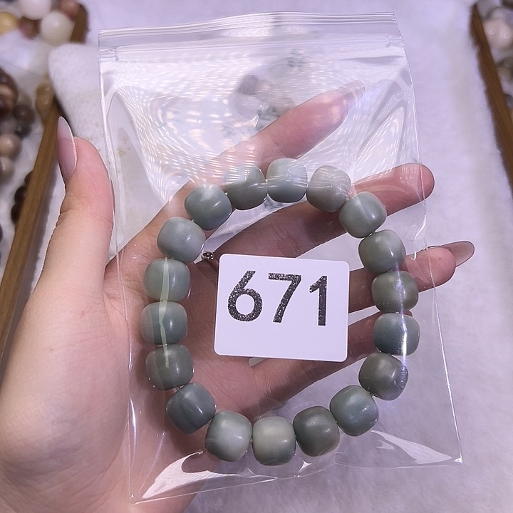Z***f吊坠菩提根/象牙果671花未眠全