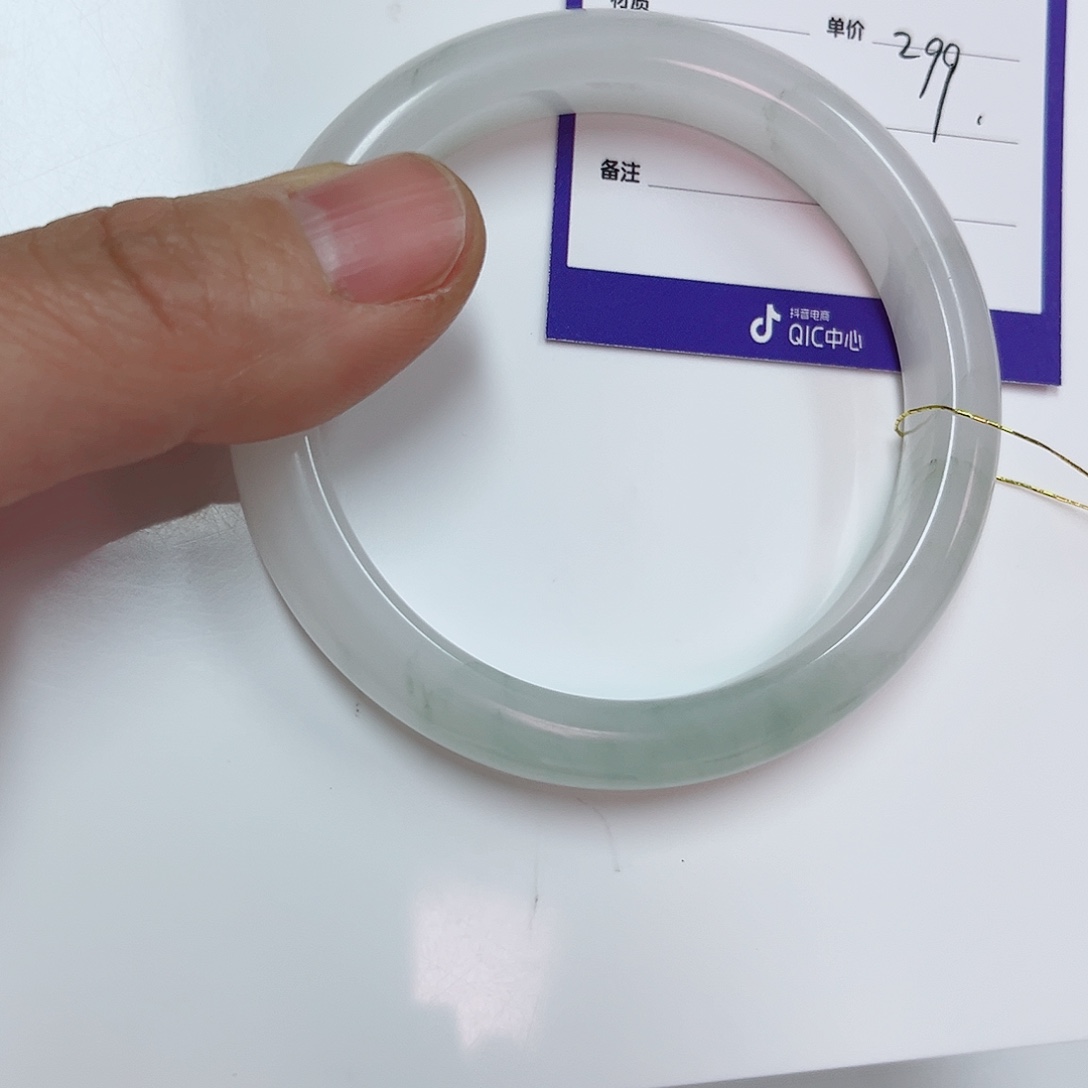 石英质玉手镯未镶嵌抹*
