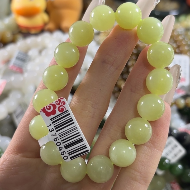 和田玉未镶嵌手链50