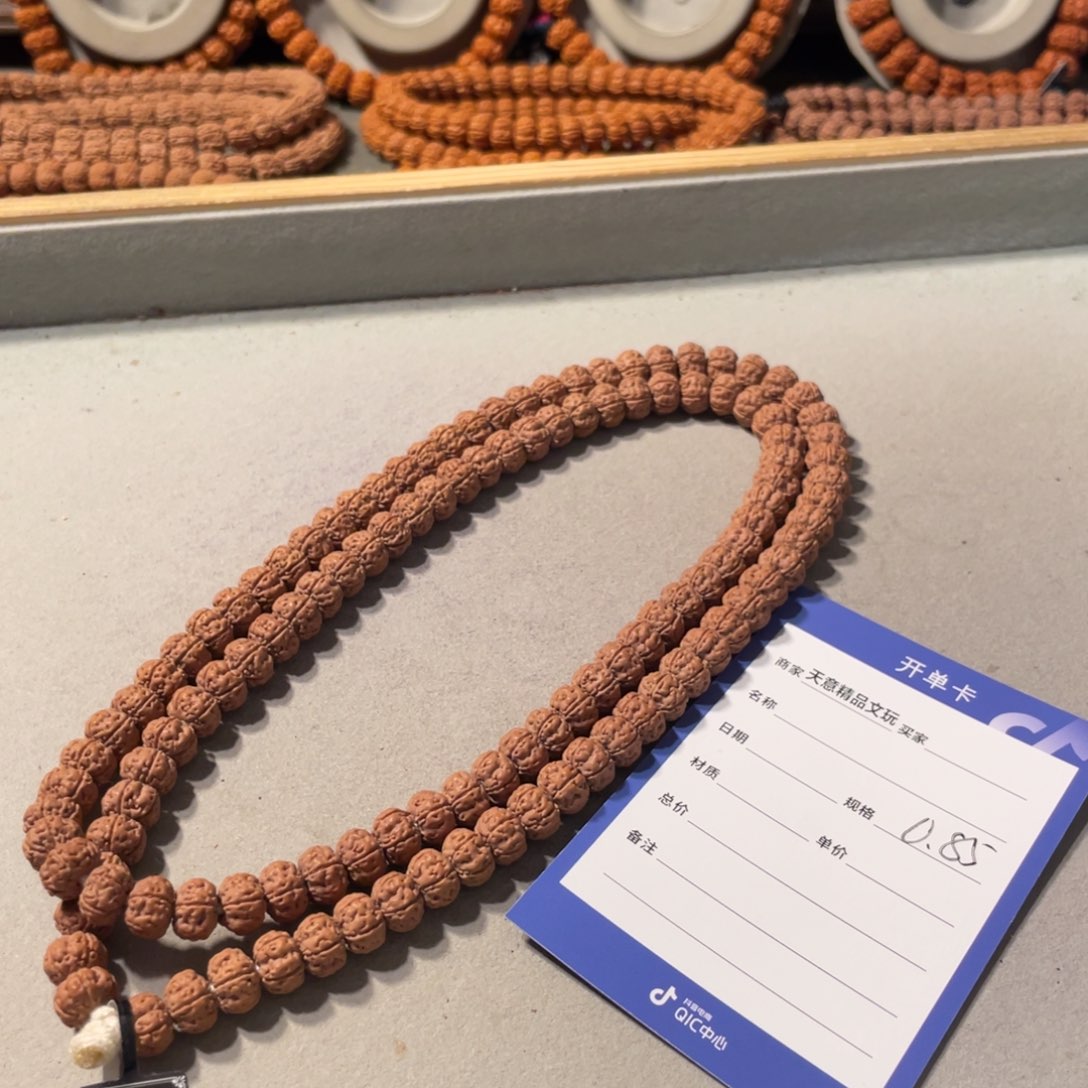 金刚菩提吊坠姚*生定制老树王