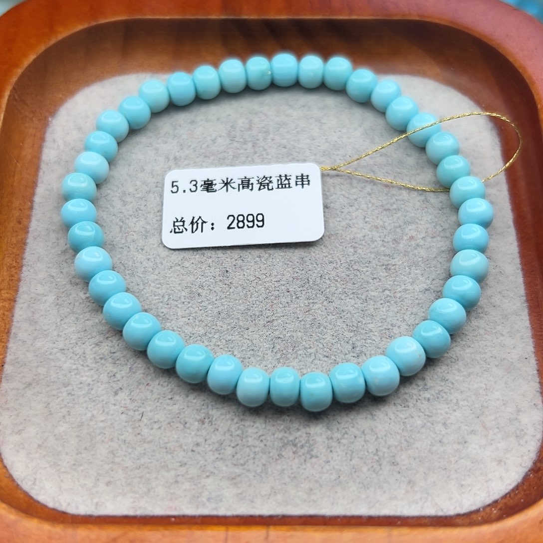 绿松石未镶嵌珠宝半成品