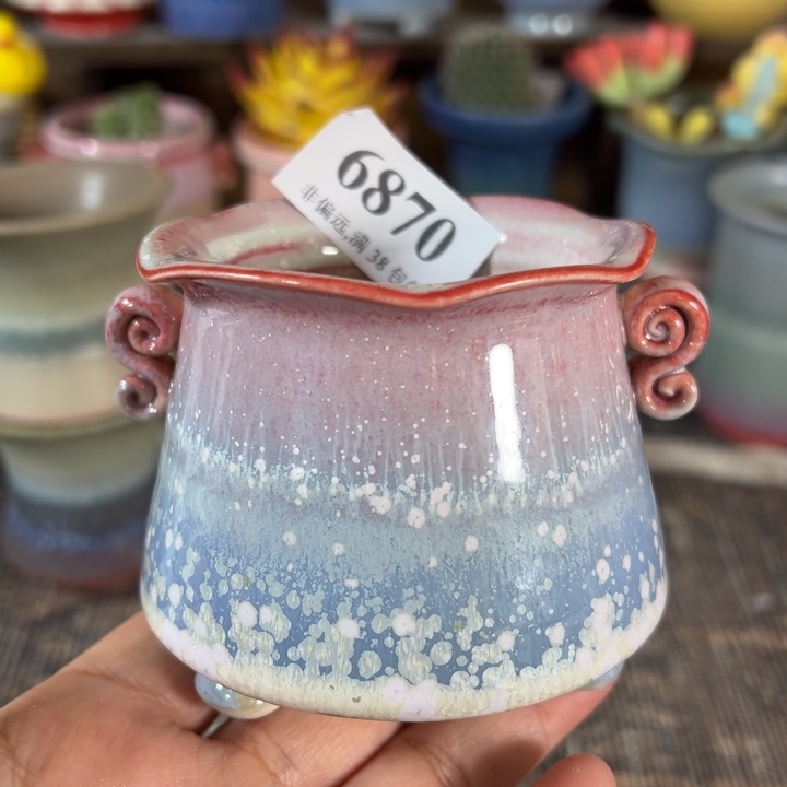 口5.5 未满30运费到付