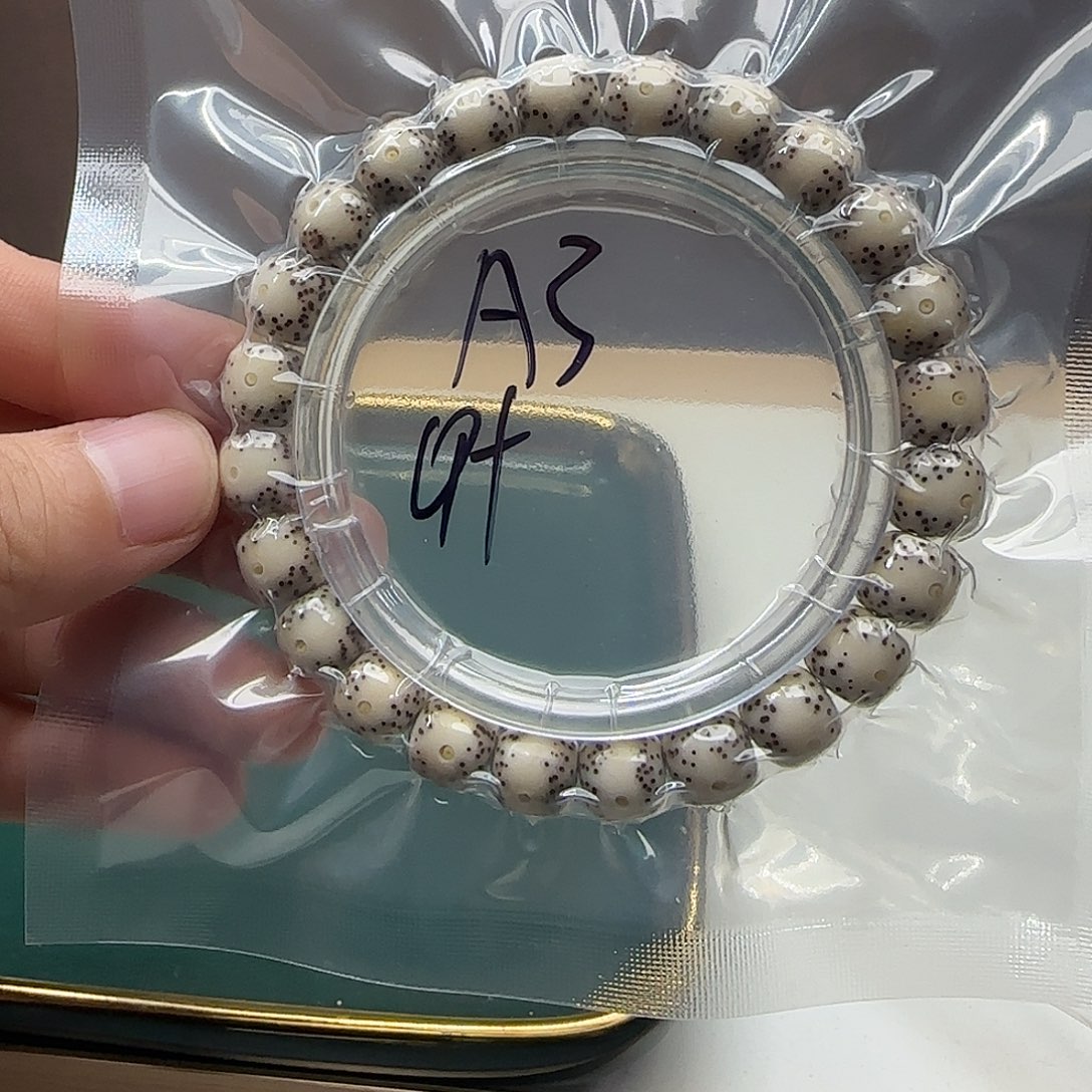 星月菩提吊坠Ａ３。  