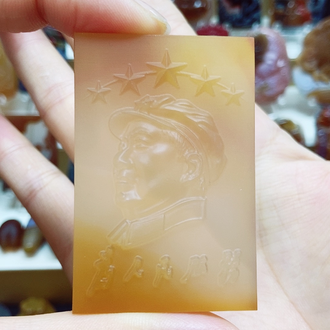 梅***来未镶嵌颈饰玛瑙/玉髓