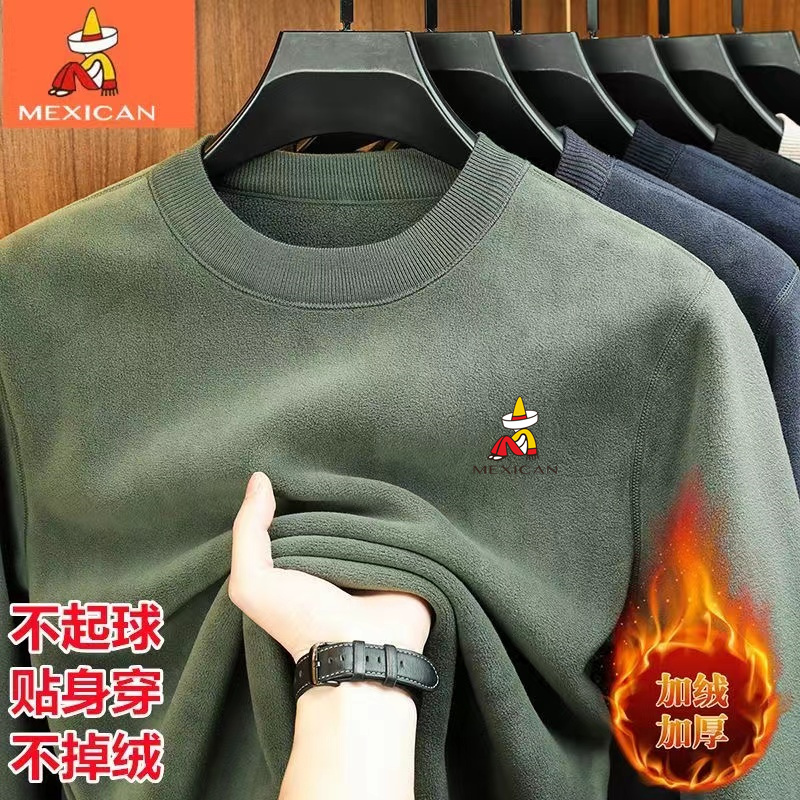 稻草人秋冬新款奥粒绒加厚无缝卫衣2025保暖男士打底圆领纯色上衣