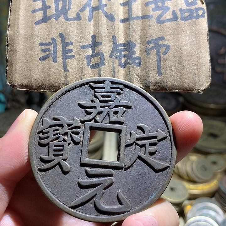 铜现代工艺品老铜翻砂