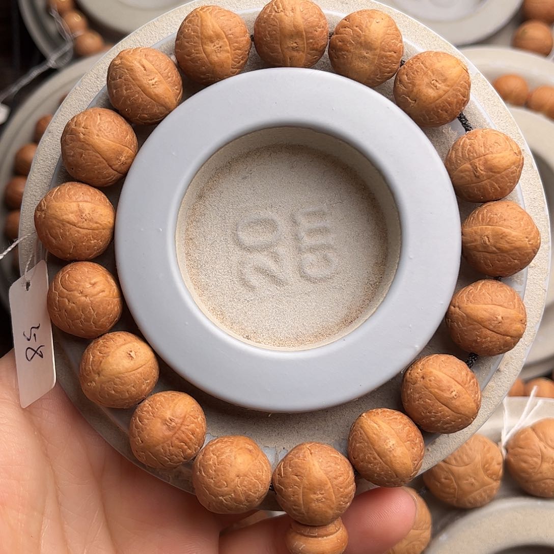 凤眼菩提手串15福利