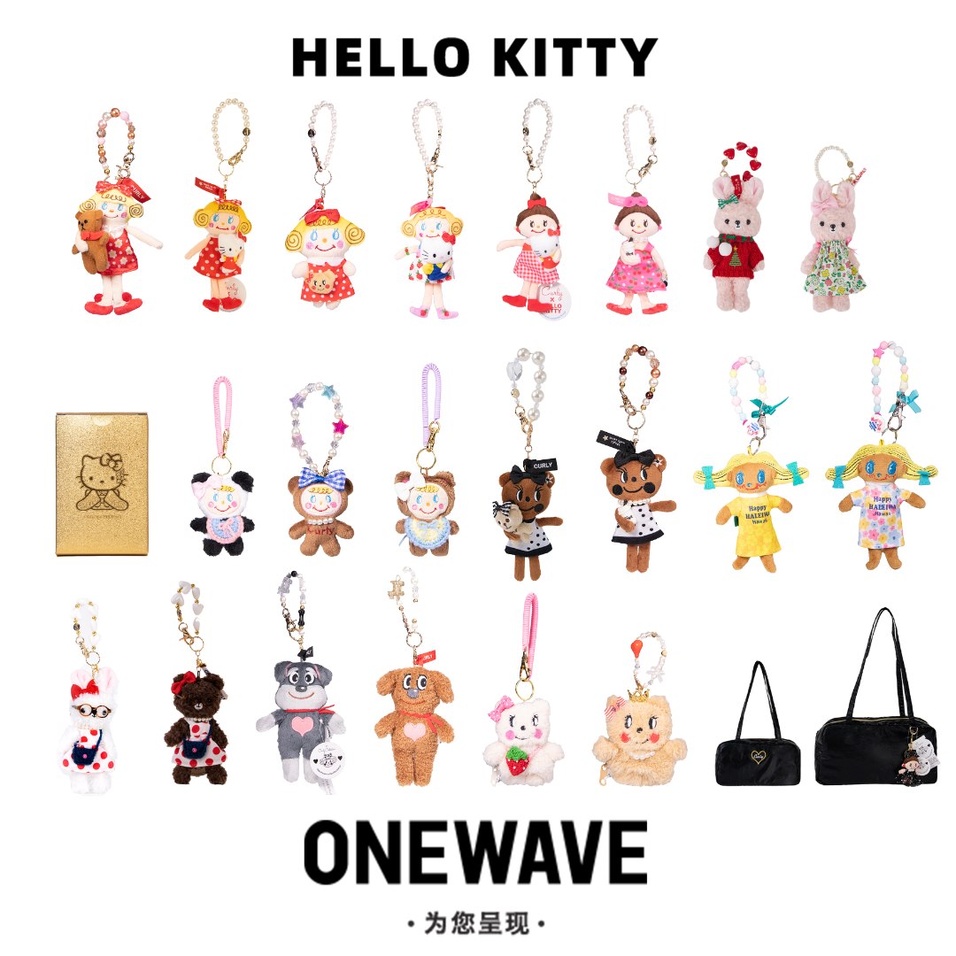 【正品】现货日本curly collection卷发女孩 包挂件钥匙扣